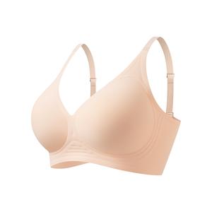 Áo Ngực Nữ Ngoại Cỡ 301, Liền Mạch, Cúp Mỏng, Một Mảnh, Cúp Cố Định, Làm Cho Ngực To Trông Nhỏ Hơn