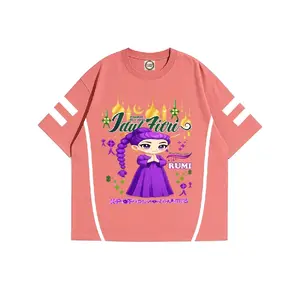 KAOS ANAK PEREMPUAN HK GAMBAR HUNTRIX RUMI IDUL FITRI SABLON DTF