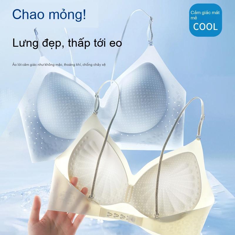 SasaQueen Áo Ngực Vô Hình Hở Lưng, Nhiều Chiều, Lưng Chữ U Sâu, Siêu Mỏng, Có Thể Giặt Bằng Máy, Không Dẫn Điện, Không Ràng Buộc, Hỗ Trợ Mềm Mại Và Làm Mịn Bên, Dây Đeo Có Thể Tháo Rời Lấp Lánh Có Thể Điều Chỉnh, Nâng Và Nâng Ngực Gợi Cảm, Màu Kem