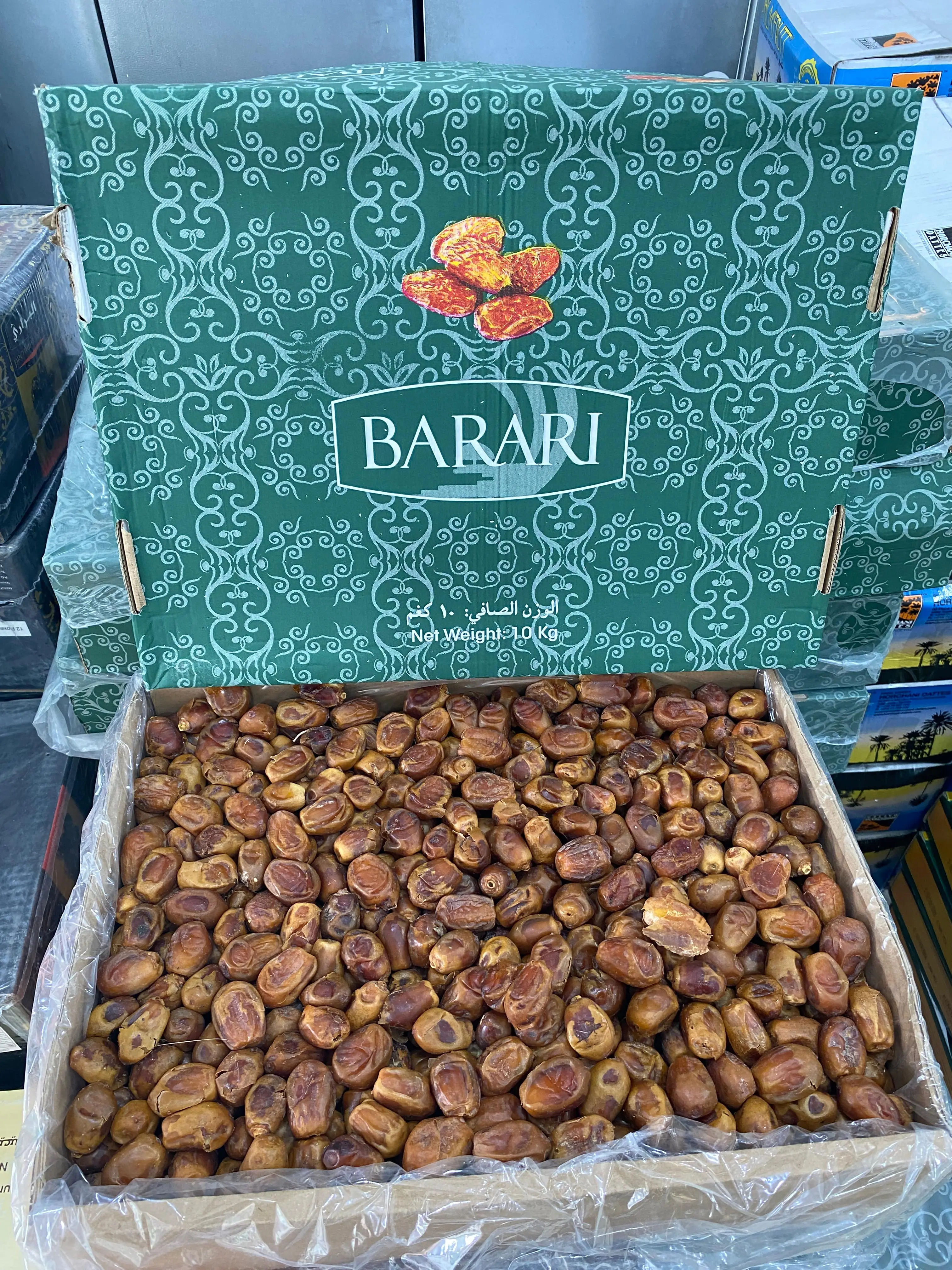 Kurma Barari Zahdi Kurma Zahedi Kurma