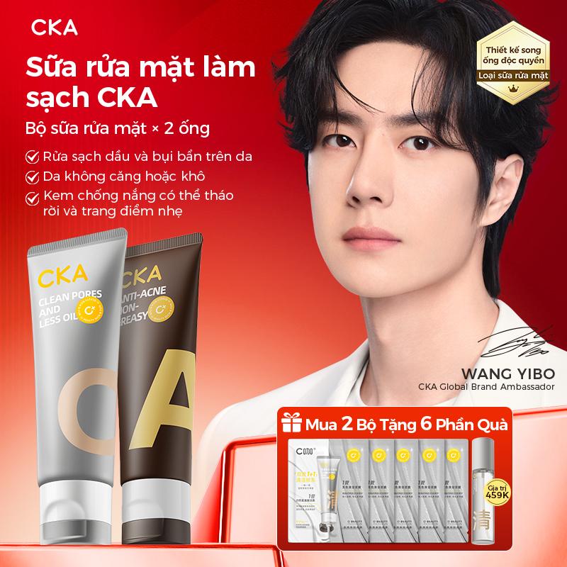  Sữa rửa mặt CKA Ống Đôi Amino acid làm sạch da dưỡng ẩm kiểm soát dầu tẩy kem chống nắng  Quà tặng miễn phí  Xịt dưỡng ẩm * 1 + Sữa rửa mặt dùng thử * 5 