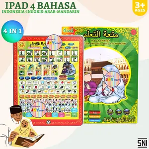 COD Joy KTB Ipad Papan Tulis Mainan Edukasi Anak Playpad Muslim Belajar Membaca Berhitung 4 Bahasa