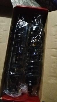 Product Review of Shock DBS Z-Series 8686 Asli untuk Motor Aerox 155, Nmax New/2020, Nmax Old, PCX 150, Nouvo, Nouvo Z - Harga Grosir Termurah from R** 0