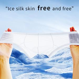 ชุดชั้นในชาย เอวต่ำ ตาข่ายใส สี่มุมเล็ก น้ำหนักเบา และระบายอากาศได้