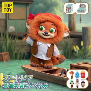 【ズートピア】Disneyディズニー ズートピア アンダーカバー シリーズ ぬいぐるみキーホルダー ボックス子供の日のプレゼント