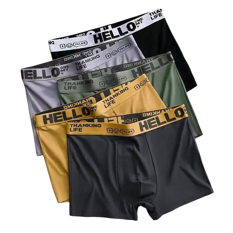 【แพ็ค 5ตัว/แพ็ค 10ตัว】ชุดชั้นในแฟชั่น ชาย Man Underwear Half Briefs กางเกงใน ผู้ชาย ลายหน้ายิ้ม เนื้