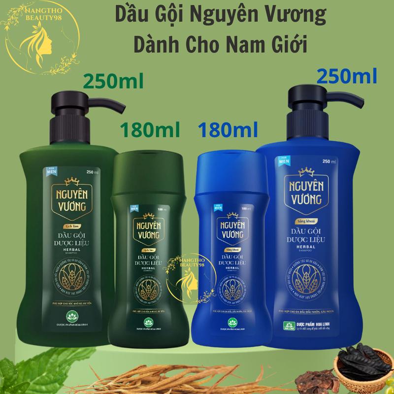 Nguyên Vương Dầu Gội Dược Liệu Dành Cho Nam Giới 180ml 250ml Hương Lịch Lãm & Hương Sảng Khoái Nuôi Dưỡng Tóc Suôn Mượt Bồng Bềnh Giúp Sạch Gàu Ngứa Cân Bằng Dầu