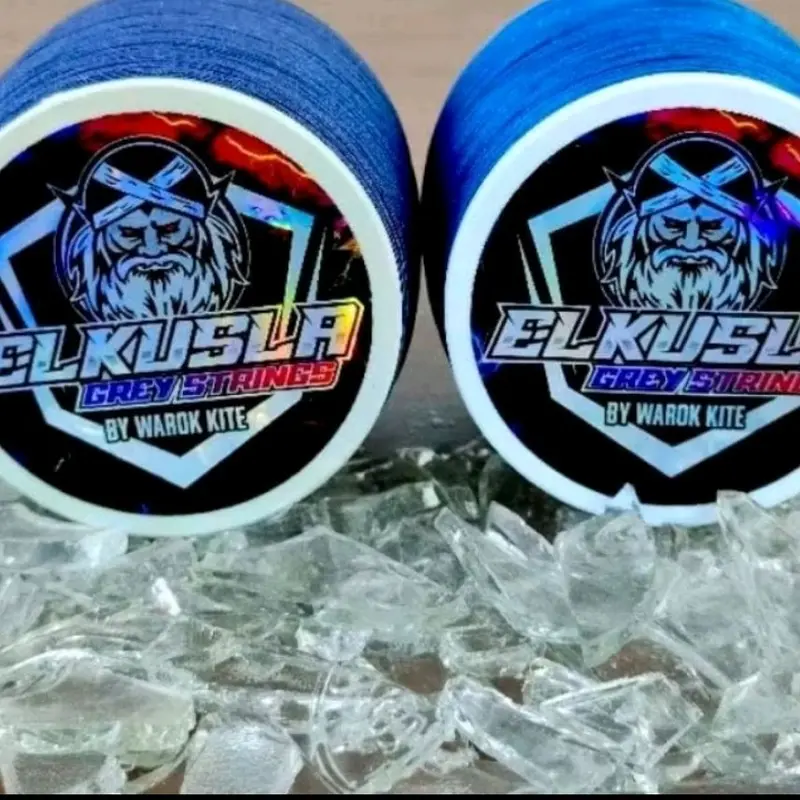 GELASAN WAROK ELKUSLA 023/1600YARD 2