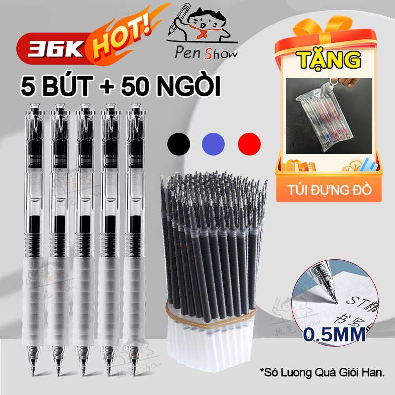 [5 bút + 50 ruột] Bút gel bấm Basic Bút gel mực đen xanh đỏ ngòi 0.5mm bút bấm mực đều khô nhanh, viết êm