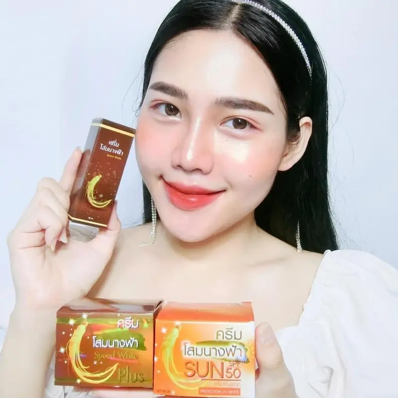 PREMIUM GINSENG SET ACNE SKINCARE THAILAND 0