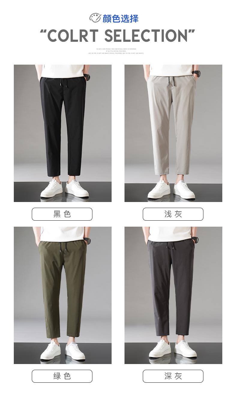 Product Introduction of M-8XL new nylon four-sided elastic summer men's casual sports nine-point pants ice silk small feet men's pants secondary development plus size 9