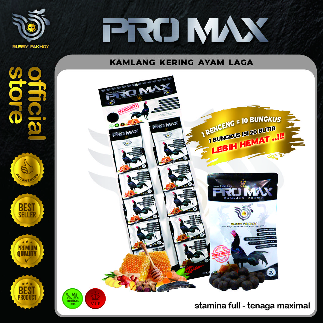 JAMU AYAM PRO MAX TENAGA AYAM BERKALI-LIPAT (1 RENCENG ISI 10 SACHET)