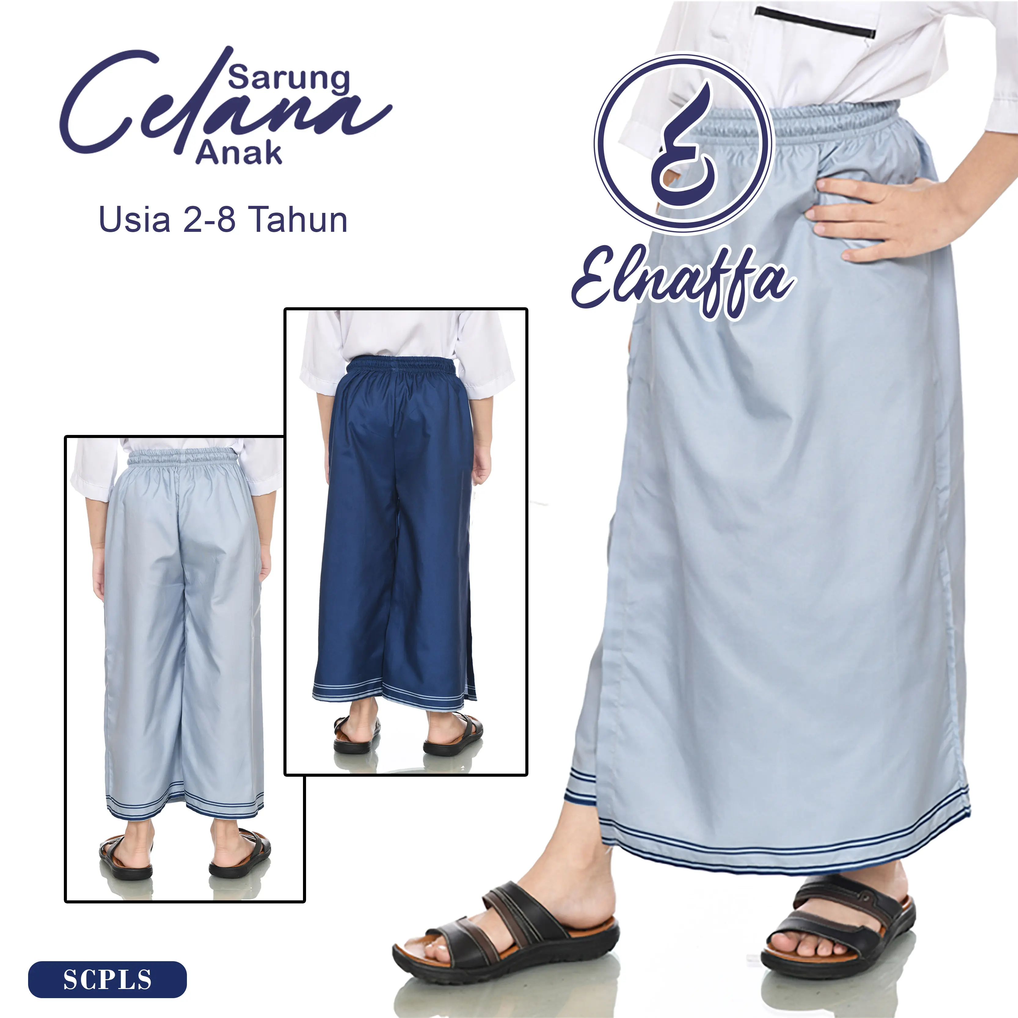 ELNAFFA- Sarung Instan Celana Anak Usia 2-8 tahun (BISA COD)