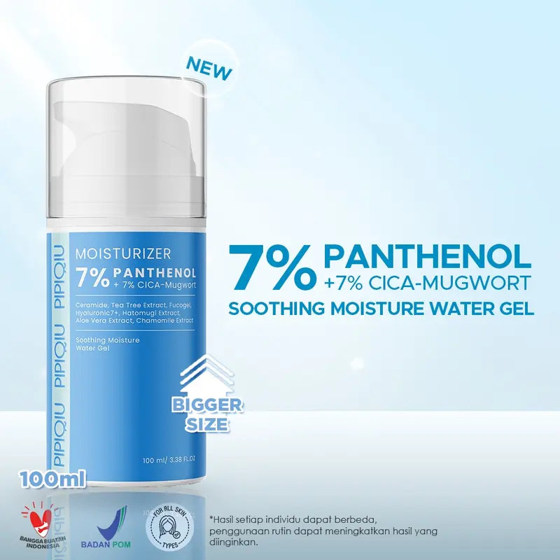 Pipiqiu 7% Panthenol + 7% Cica-Mugwort Skin Barrier Soothing Moisture Gel 100ml ( PPMG 100ML ) Moisturizer Pelembab 0