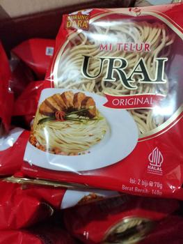 Product Review of Mi Urai Original Dus (24 pcs) from R**e 1