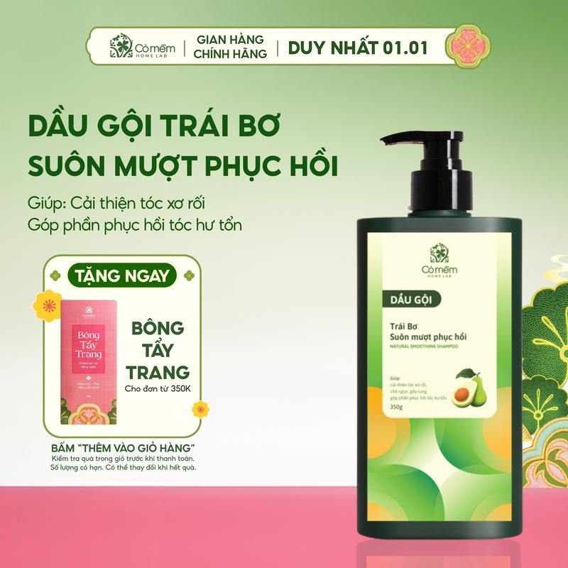  Dầu gội Trái bơ Suôn mượt Phục hồi Cỏ Mềm 350g 