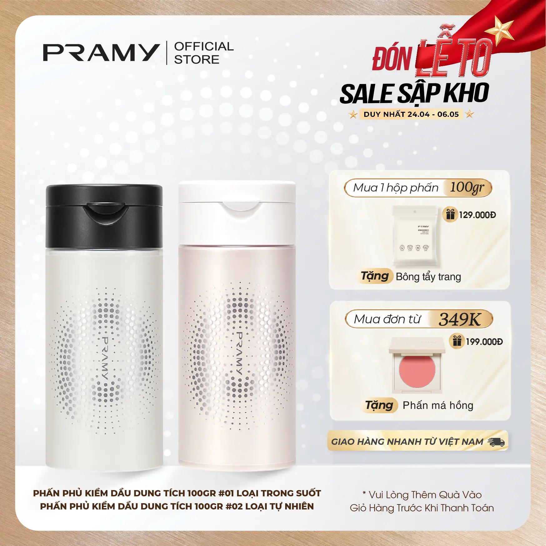 PRAMY Phấn Phủ Dạng Bột Kiềm Dầu, Che Phủ Hoàn Thiện Dung Tích Lớn 100G
