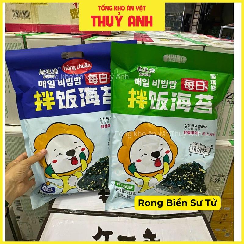 Combo 3 Gói Rong Biển Sư Tử Trộn Cơm Rắc Cơm – Gói Lớn 128 g 10 gói nhỏ - Hàng Chuẩn Nội Địa Trung