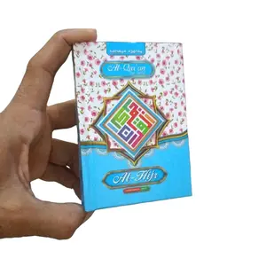 AL'QURAN MUSHAF A7 KECIL MINI