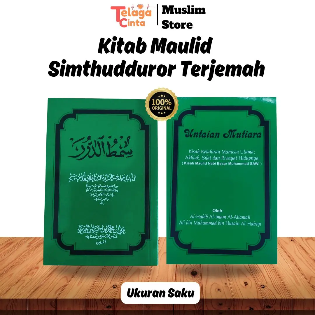 [ DIJAMIN ORIGINAL ]  Kitab Maulid Simtuddhuror plus terjemah - Penerbit Masjid Riyadh