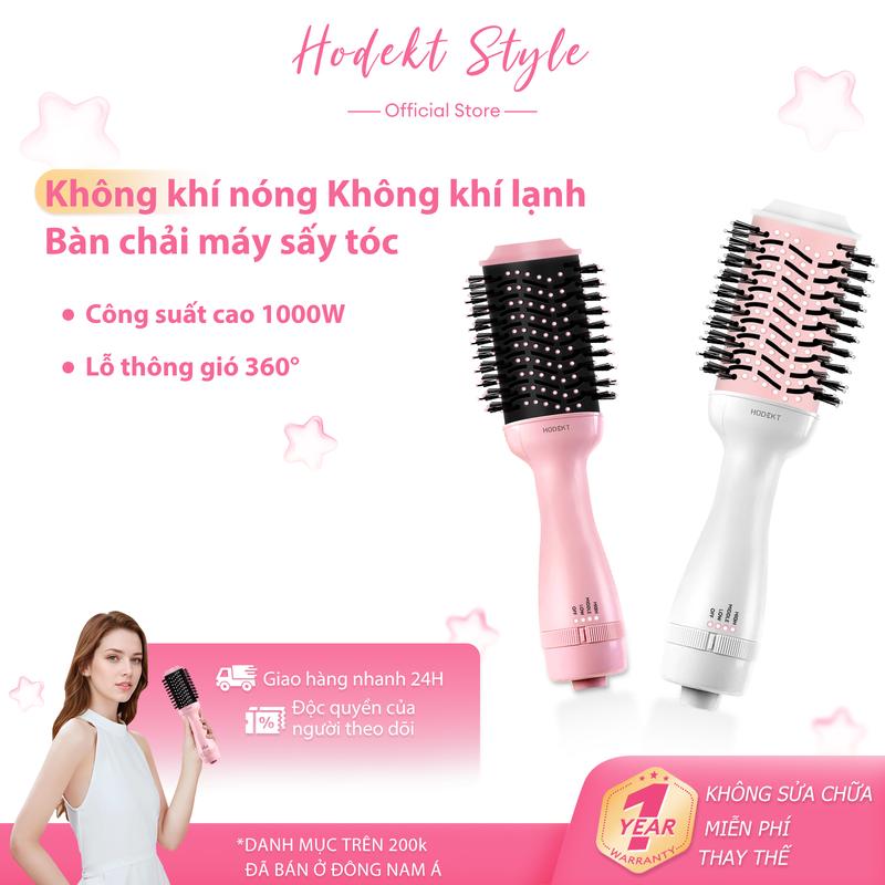 Lược Bàn Chải Không Khí Nóng HODEKT Máy Uốn Tóc 2 Trong 1 Máy Uốn Tóc Không Khí Nóng Lạnh Máy Duỗi Tóc 