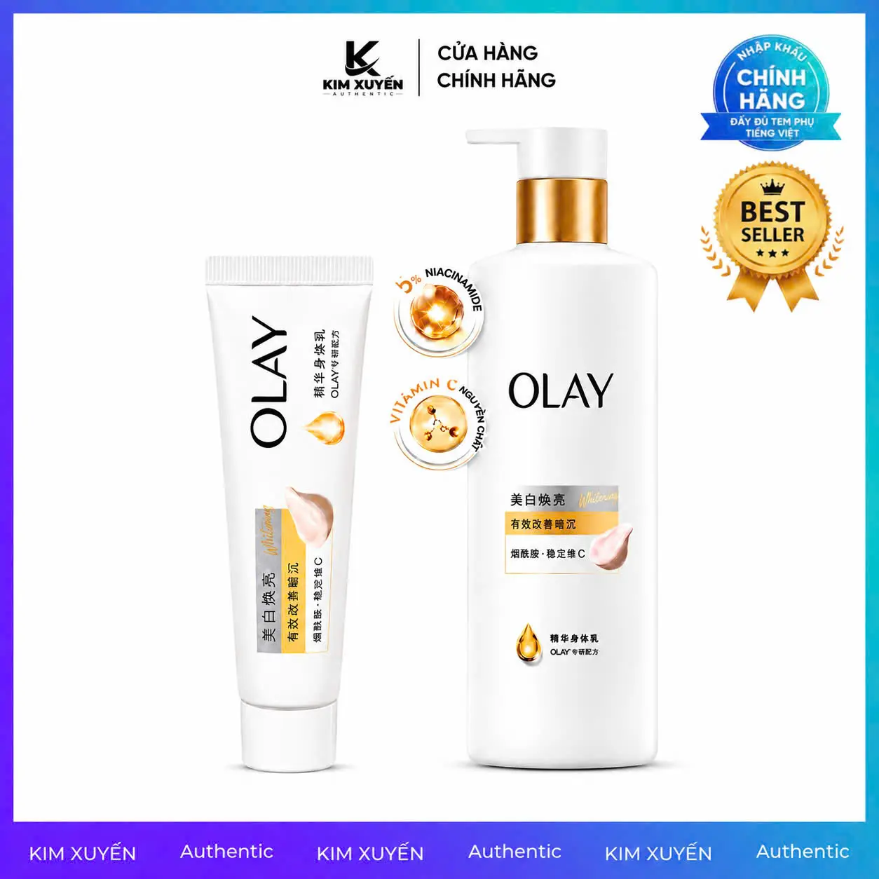 Sữa dưỡng thể Olay B3 Vitamin C Whitening 30G / 260G - NỘI ĐỊA TRUNG