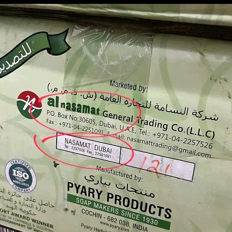 SABUN NALPAMARA DUBAI 3 PCS SABUN PYARY ASLI ORIGINAL Mencerahkan 3