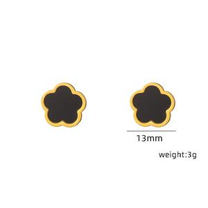 Four leaf clover earrings, light luxury, simple new style, 2025 compact temperament, high-end mini earrings, earrings