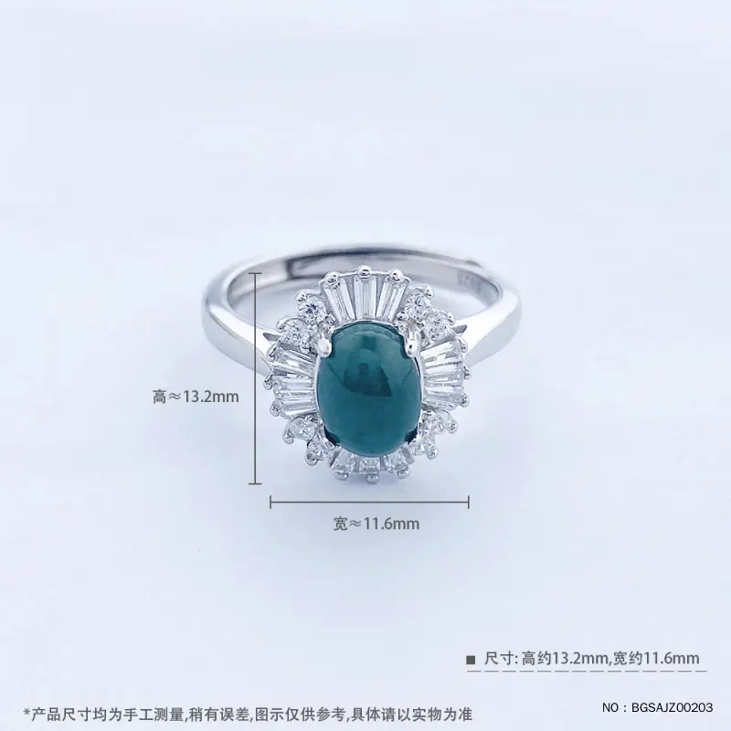 Nhẫn Ngọc Lục Bảo Guatemala, Hình Bầu Dục Họa Tiết, Màu Bạc S925, Với Cài Đặt Zirconia Hình Khối