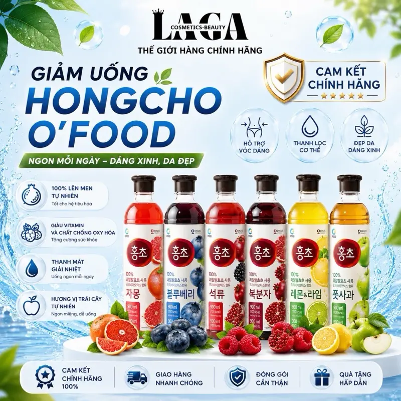 Nước uống giấm hoa quả Deasang Hàn Quốc Hỗ Trợ Đẹp Da - Giấm lựu Hàn Quốc