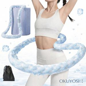 OKUYOSHI 2KG/2.5KG加重  静音 冷感フラフープ フラフープダイエット用 器具 ソフト スプリング スマート 大人 マジック 室内 落ちない 柔らかい 痩せる サイレント 高負荷 多機能 折り畳み可能