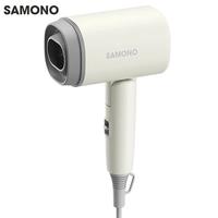 Gambar SAMONO Hair Dryer SW-HD30 Mini Foldable 400-800W Travel Hair Dryer 2 Kecepatan Angin Pengering Rambut Portable Lipat Compact Purple White untuk Rumah Kos Traveling Salon Pribadi Perawatan Rambut Garansi Resmi - RD - RANDOM dari Ratu dapur_NEW Kota Bekasi 4 Tokopedia