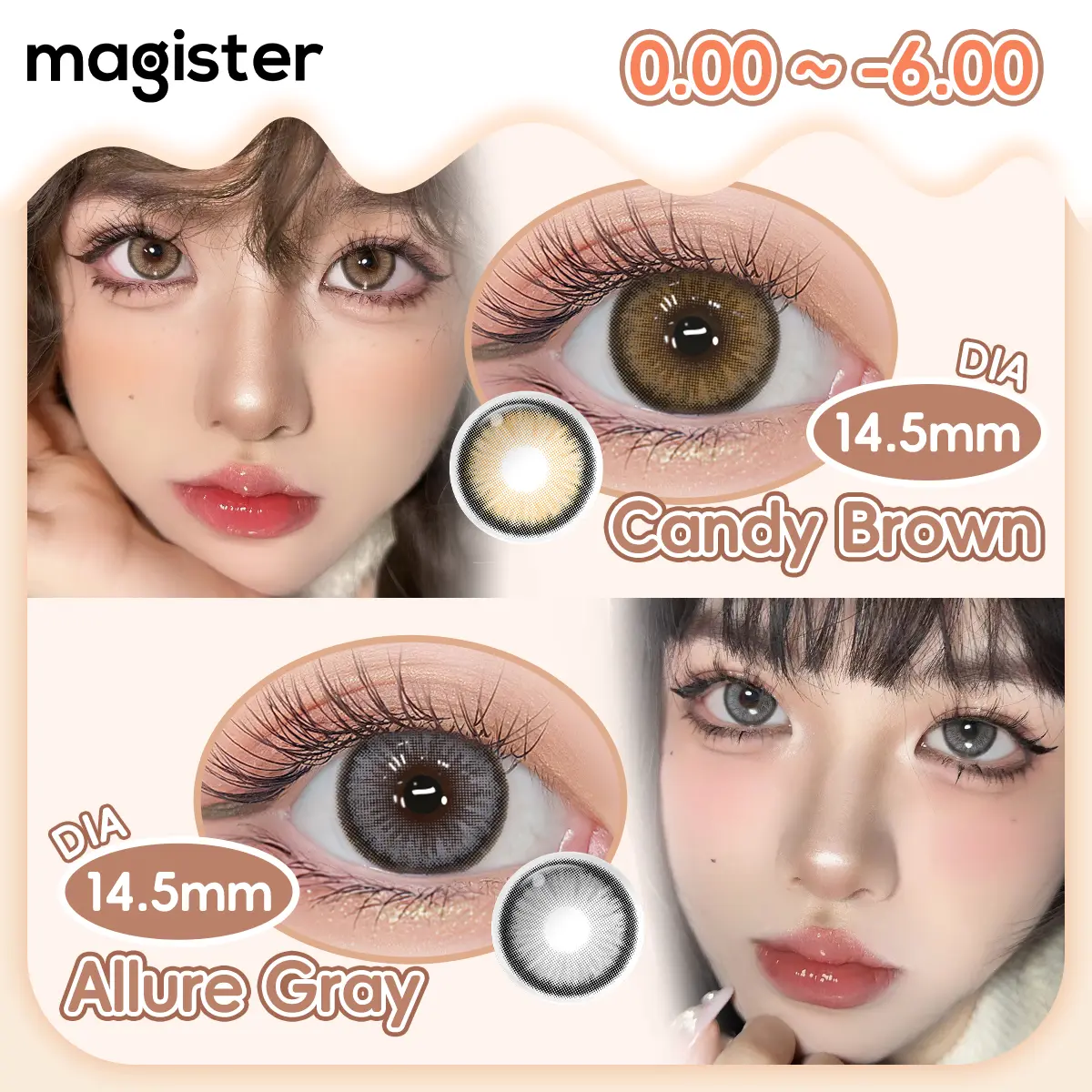 【Big Eyes & Ring】Magister Softlens DIA 14.5mm Cokelat Boneka Candy Brown Lens Kontak Minus 0.00~-6.00 Abu-abu Ocean Allure Gray Lensa with Case
