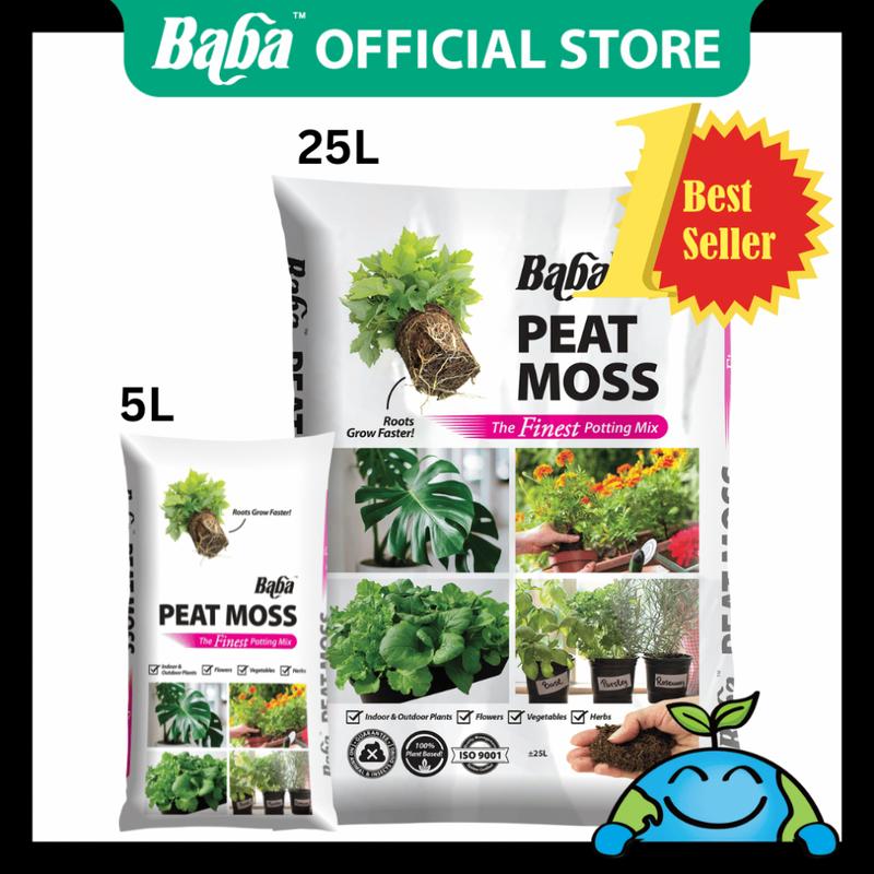 Peat Moss Soil Mix 5L | Tanah Organik | | Gambut [Suitable Planting ...