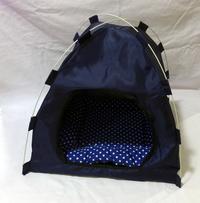 Gambar Tempat Tidur Anjing Kucing Tenda Imut dari Kapten Pet Shop Kota Bekasi 2 Tokopedia