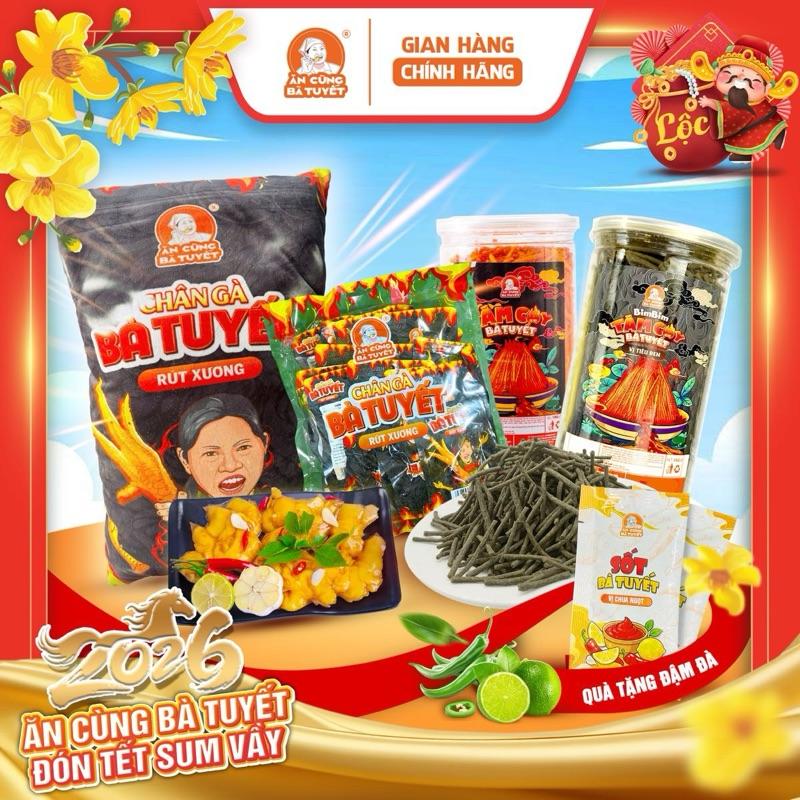 COMBO ĂN TẾT 2026 đồ ăn vặt ngon gồm “1 gối ôm bà tuyết “ + 20 chân gà rút xương + 1 hũ tăm cay truyền thống + 1 hũ tăm cay tiêu đen + tặng 2 gói nước sốt 20ml M110