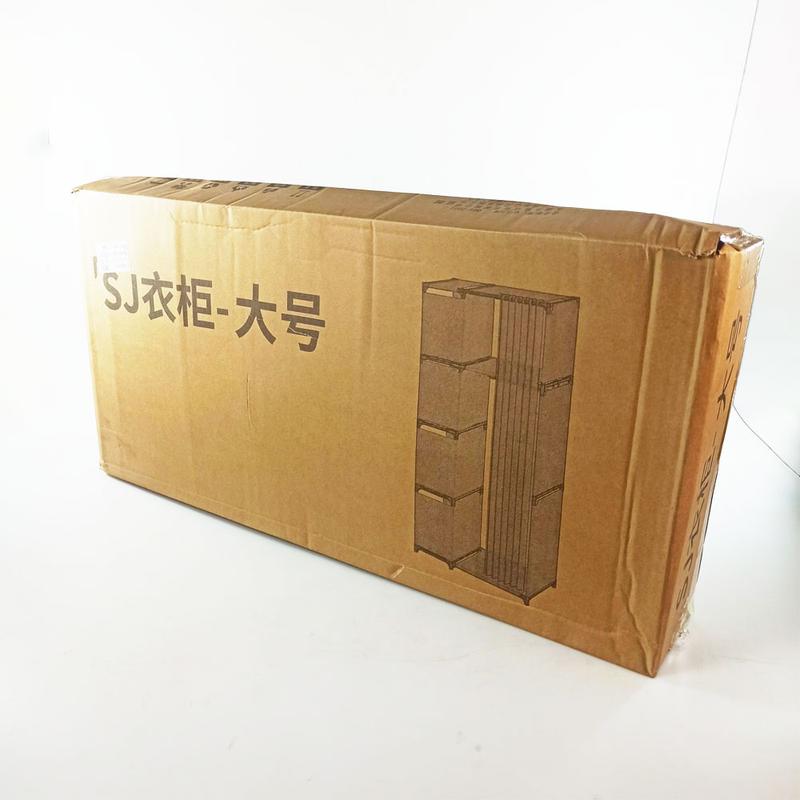 COD SJ Wardrobe Lemari Pakaian Minimalis Rak Multifungsi 2 in 1 Gorden - HM2 Terbaru 7