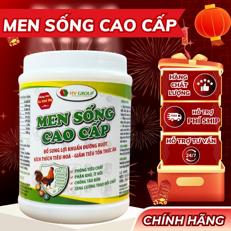 Men sống cao cấp 500gr bổ sung lợi khuẩn đường ruột kích thích tiêu hóa - giảm tiêu tốn thức ăn phòng tiêu chảy phân khô ít hôi