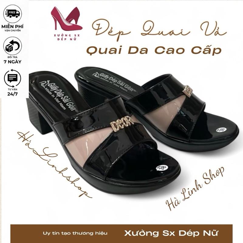  Dép trung niên   Quai Vá   2 màu xanh rêu và kem. Size 36-42 . 3cm  đế gót 5cm và xuồng bằng 5cm 7cm. Sang trọng lịch sự  trẻ trung 
