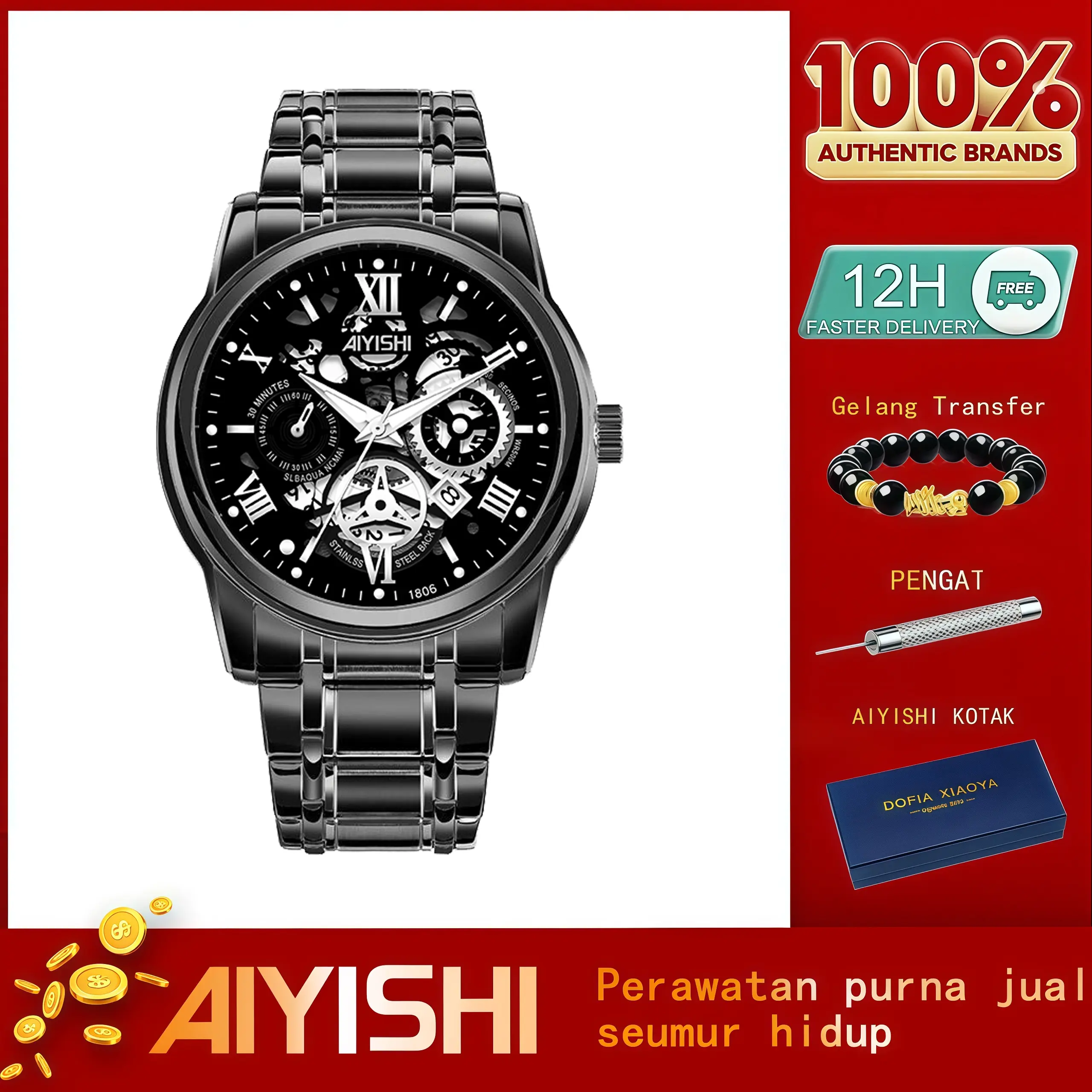 Semua Hitam【Edisi Eksklusif Limited】