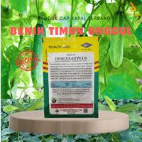 Gambar Benih Timun Hibrida F1 Hercules Plus Mentimun Hibrida F 1 Herkules Hijau dari PUROTANI.ID Kab. Purworejo 5 Tokopedia