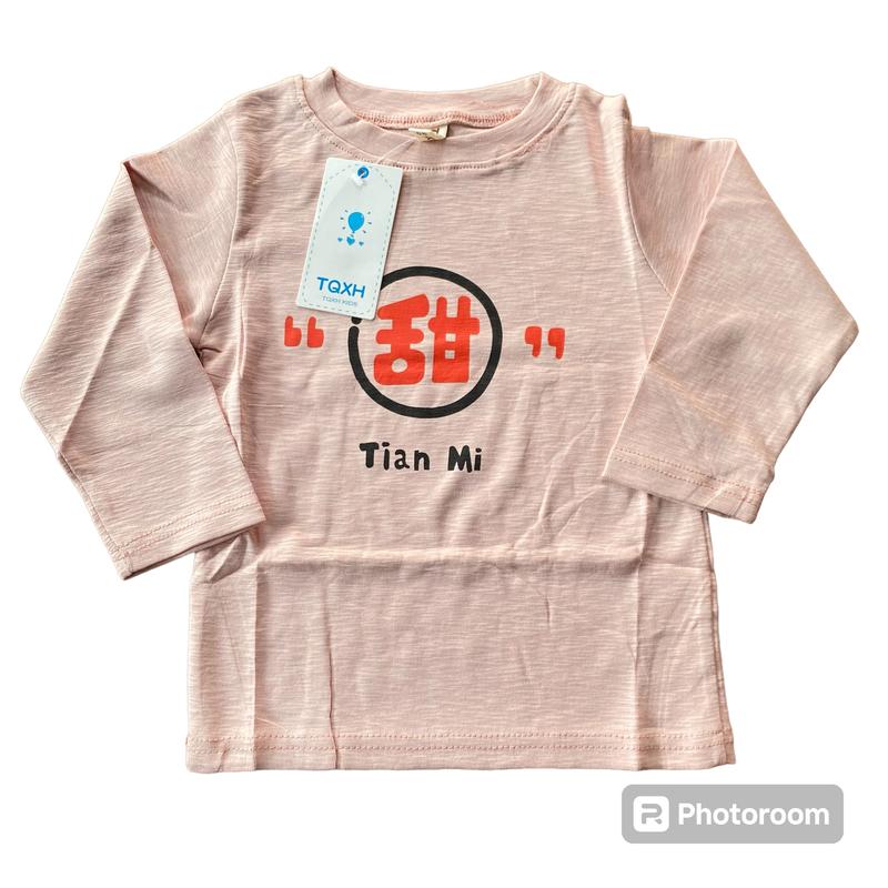 Bass Fashion Kaos Anak Perempuan Lengan Panjang 3