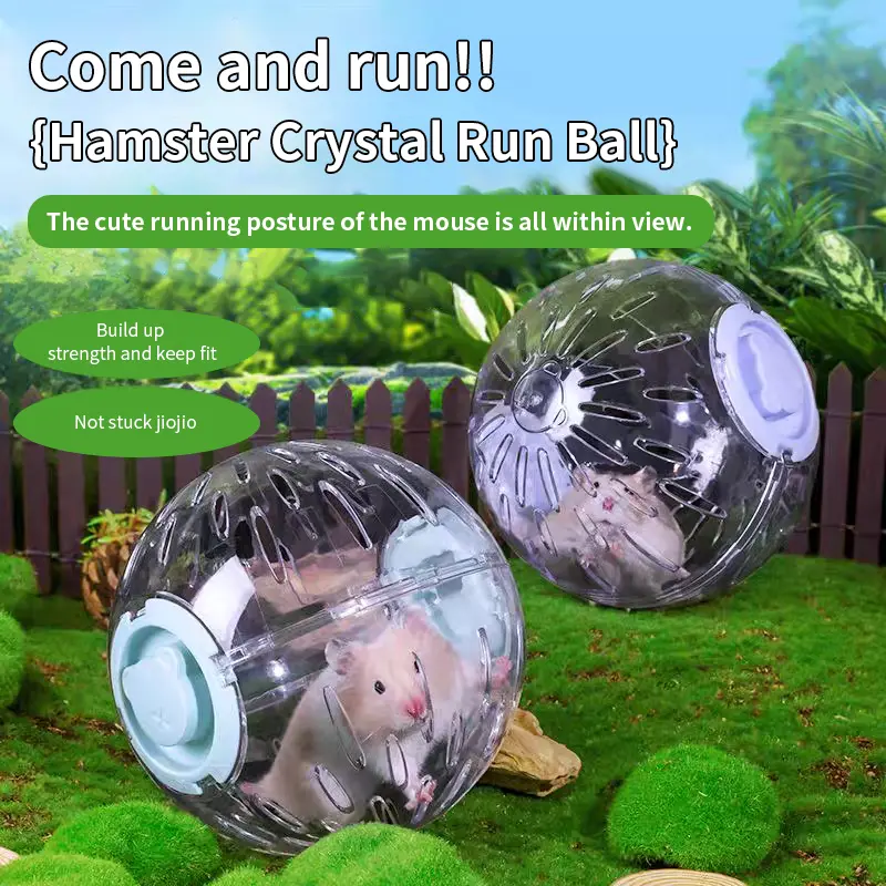 Hamster running ball to relieve boredom, silent exercise, running wheel toy with large space and rolling ball outside