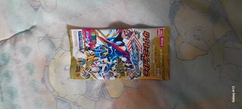 Product Review of Bandai Kamen Rider Gotchard DX Ride Chemy Trading Card PHASE EX Box Set Henshin Belt Gotchard Driver Gotchardriver from A**r I**n S** ア**ン 0