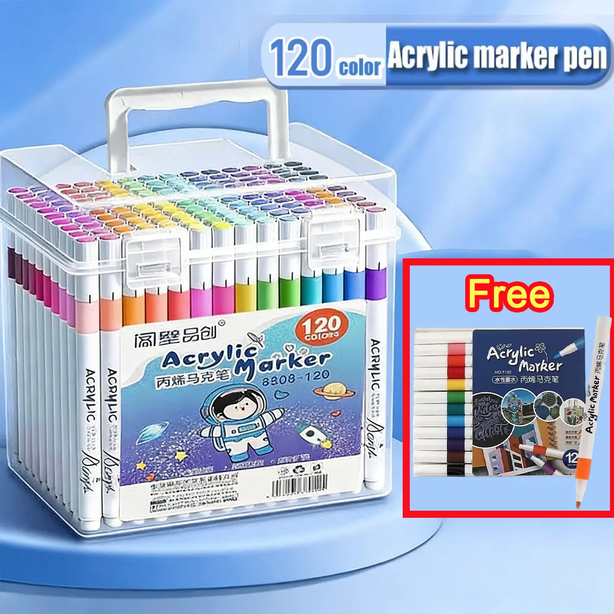 120 Warna【Free 12 Warna】