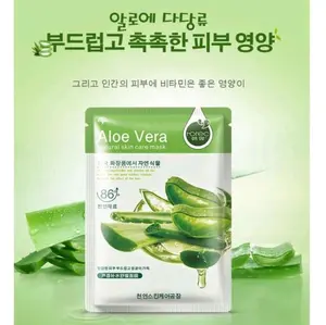 ROREC ALOEVERA MASKER WAJAH