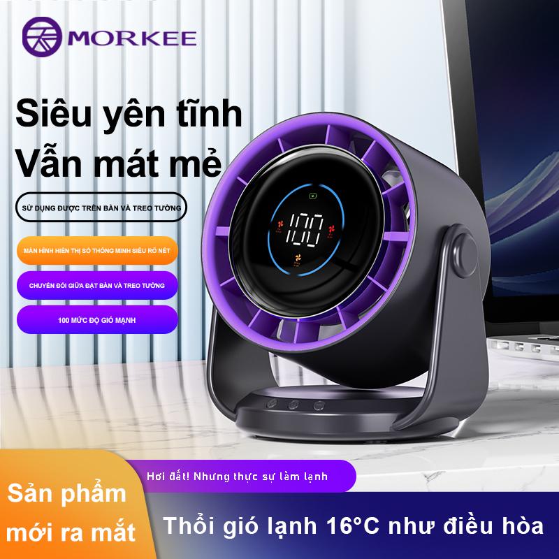 Quạt tốc độ cao, để bàn, sạc USB, treo tường gia đình, màn hình kỹ thuật số, lưu thông tốc độ 100, quạt điện, pin 4000 mAh, công suất gió cao, im Lặng, quạt màn hình cảm ứng 2