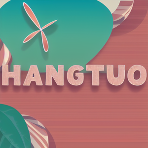 hangtuo