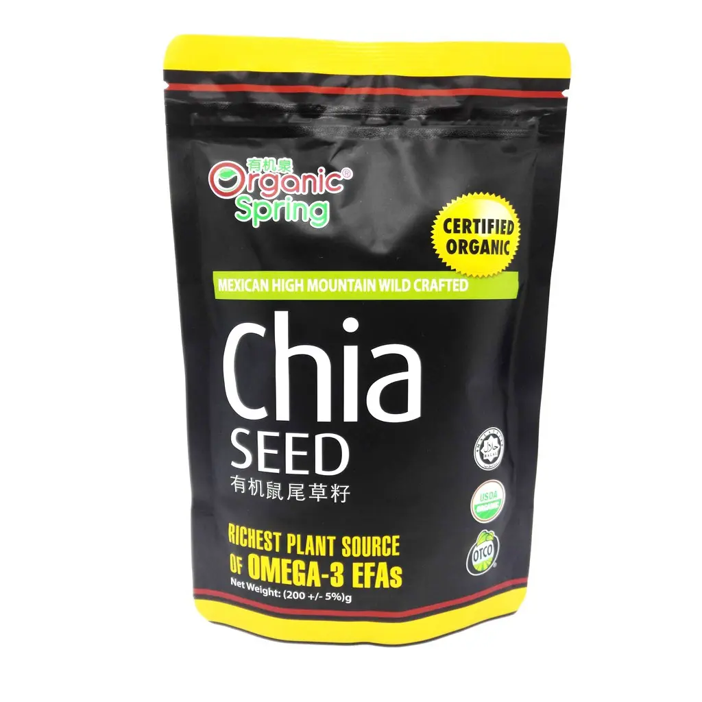 Organic Chia Seed (Halal)  & Black Sesame