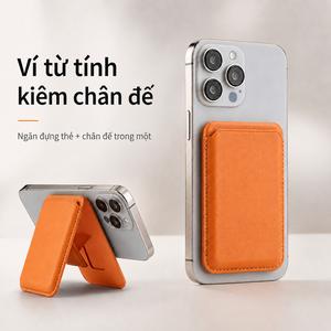 Ví đựng thẻ nam châm MagSafe kiêm giá đỡ điện thoại cho iPhone 17/16/15/14/13/12, chất liệu da PU sang trọng, thiết kế mỏng nhẹ, hút chắc, đựng thẻ tiện lợi, hỗ trợ xem ngang dọc khi đi làm và du lịch